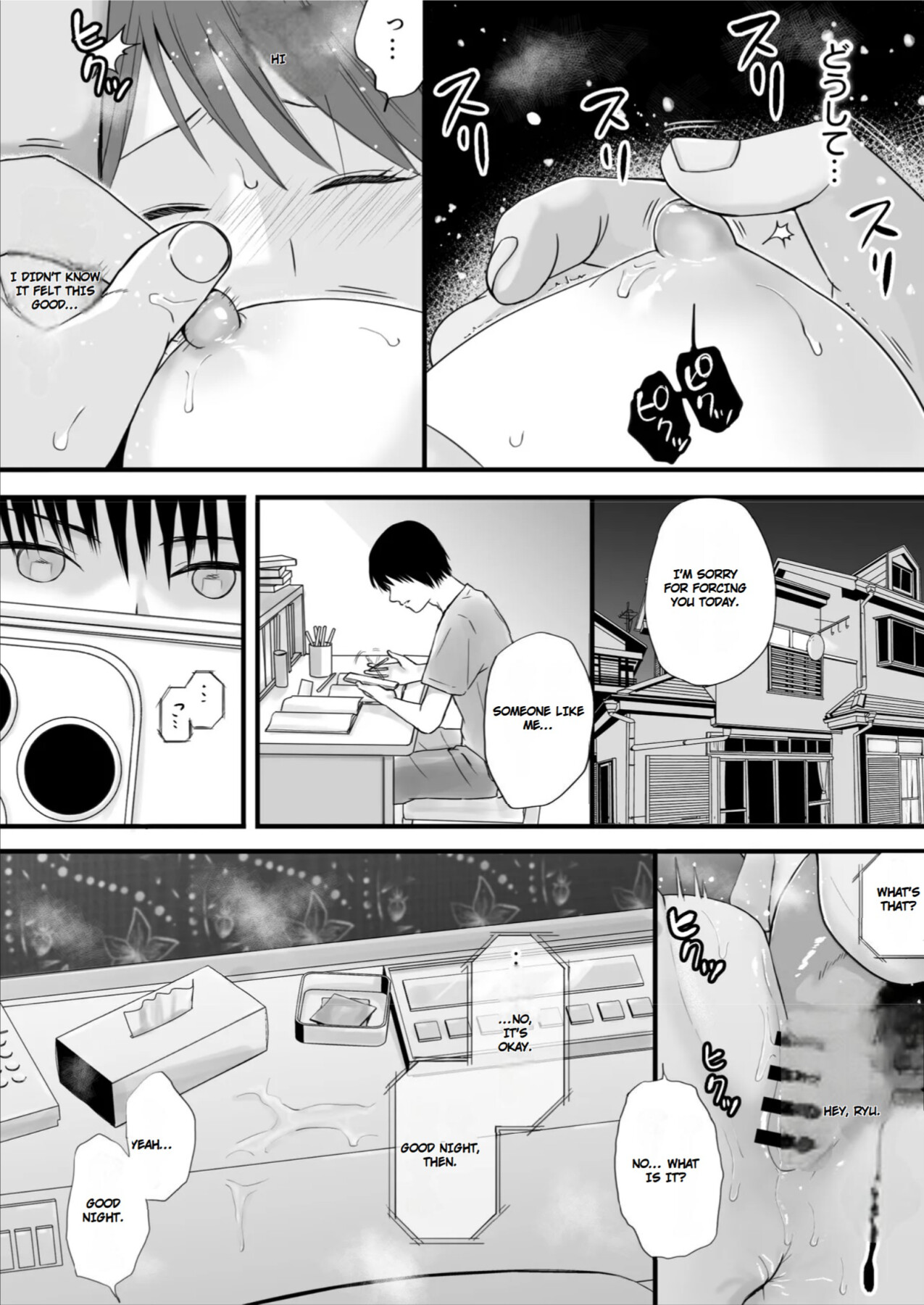 Hentai Manga Comic-You Said It'd Just Be Grinding... But You Ended up Slipping It In. Now I'm Just the Top Student's Toy 3.-Read-12